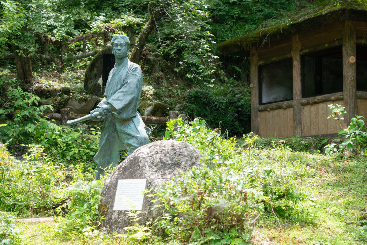 スライダー画像