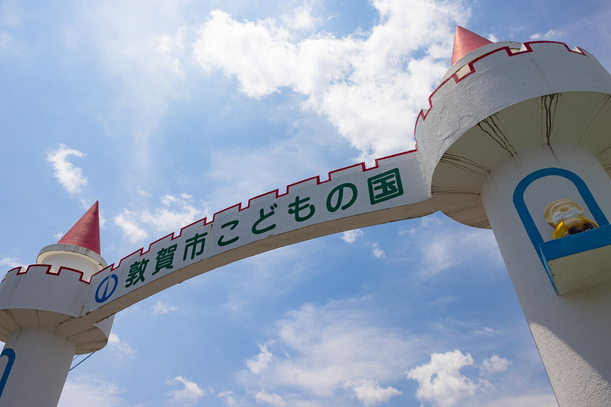 スライダー画像