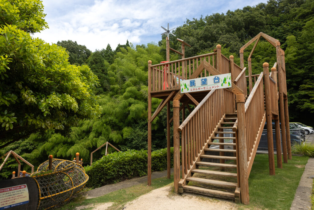 カガクの広場の展望台