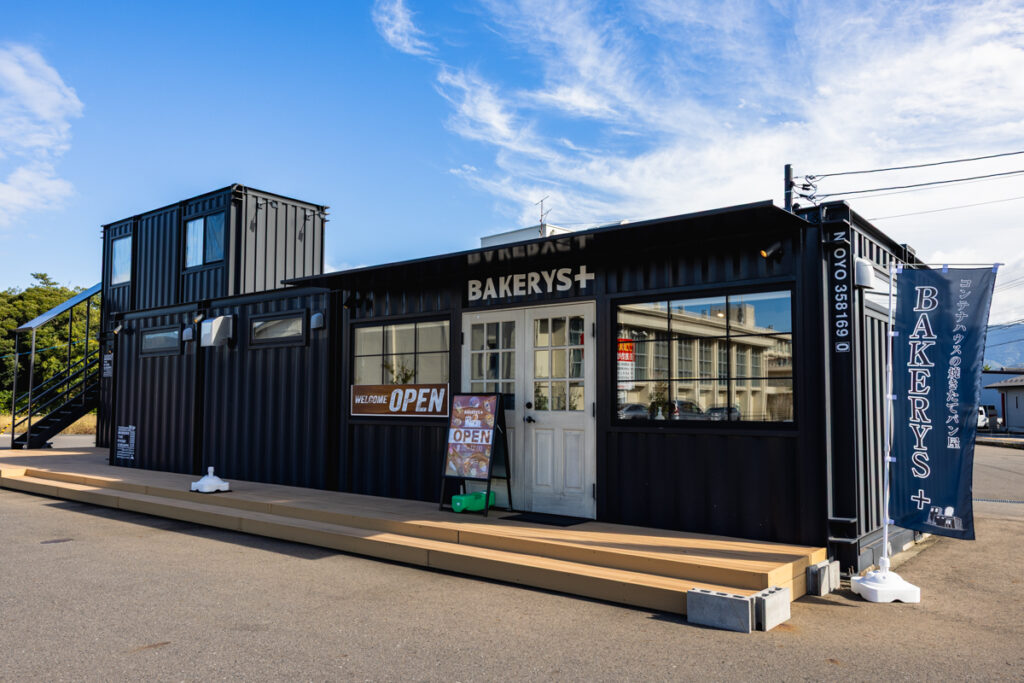 BAKERYS＋（ベーカリーズプラス）の外観